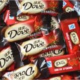 Dove/德芙 喜字丝滑牛奶巧克力 婚庆喜糖批发 散装零食糖果 250g