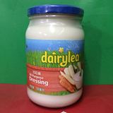 菲律宾进口dairylea 原味 沙拉酱调味品临期特价2016.11.03