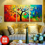 彩色抽象发财树装饰画欧式客厅仿油画房间壁画餐厅墙画三联无框画