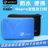 GoPro收纳包配件包便携运动相机包收纳盒GoPro hero4配件工具盒