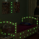 贴创意儿童房间墙壁装饰品可移除发光星星夜光贴荧光贴画3d立体墙
