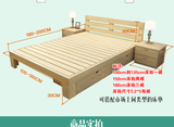 全实木床1.5/1.8米单人床双人床松木床成人简约现代中式简易大床