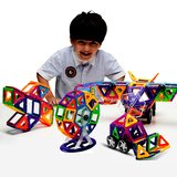 建拼插积木磁铁磁性儿童益智玩具优比磁力片正版优彼磁力片积木构