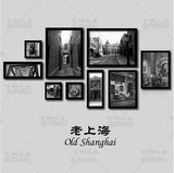 黑白老上海照片相片墙无框装饰画风景简约客厅卧室沙发组合画挂画