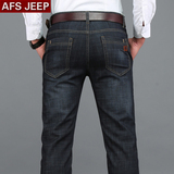 AFS/JEEP男士牛仔裤春夏薄款商务休闲牛仔长裤子中腰宽松大码男裤