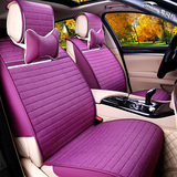 紫风铃新款汽车坐垫冬季全包围四季通用专用座垫车垫汽车用品新品