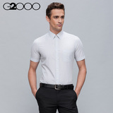 G2000新品薄款短袖男士青年衬衣标准工作服条纹免烫衬衫商务正装