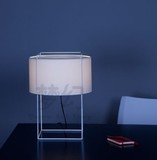 梦幻艺术灯饰 现代简约主义风格西班牙艺术设计 家居布艺方圆台灯