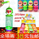 猴子彩虹圈儿童手提小灯笼批发地摊货源 发光玩具六一节儿童礼品