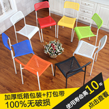 特价白色宜家用塑料餐椅成人简易办公椅创意简约靠背职员会议椅子