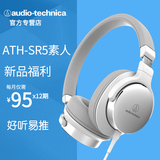 Audio Technica/铁三角 ATH-SR5头戴式便携HIFI耳机msr7缩小版