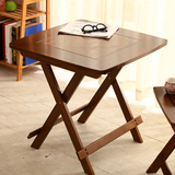 竹庭休闲桌  折叠桌便携手提小桌子现代方桌子小户型餐桌简约特价
