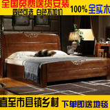 成人全实木单人双人床1.8-2米 纯实木橡木床简约现代1.5米特价床