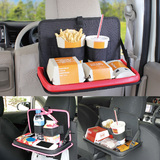 NAPOLEX米奇汽车用座椅背餐盘 多功能可折叠卡通置物盒车载饮料架