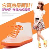 包邮2015新款韩版雨鞋女士水鞋透明雨鞋防护系带时尚雨靴软底胶鞋