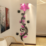 蔷薇花藤3D水晶亚克力立体墙贴玄关走廊电视背景墙客厅沙发画家饰