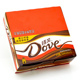 德芙Dove巴旦木牛奶巧克力43g*12条盒装排块巧克力516克 零食喜糖