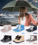 韩版短筒低帮雨鞋学生雨靴时尚水鞋女款夏季耐磨防滑水靴胶鞋套鞋