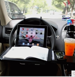 舜威 车载电脑桌 汽车用折叠桌子 IPAD 笔记本支架 餐桌 餐盘