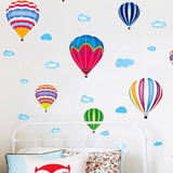 易优 缤纷气球 儿童卡通房装饰贴纸贴画 宝宝房创意可移除墙贴纸