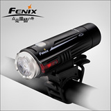 Fenix 菲尼克斯 BC21R T6 LED 山地车自行车灯  户外骑行装备