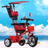 2016儿童幼儿童车脚踏车自行车婴儿手推车宝宝小孩6个月三轮车