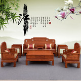 红木家具非洲花梨木沙发国色天香红木沙发双面雕刻实木沙发组合