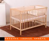 [转卖]实木婴儿床简单款宝宝床可调儿童床进口松木BB床可与妈