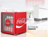 哈士奇HUS-EL209 小冰箱家用  可口可乐授权 英国进口冰箱