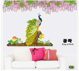 可移除大型客厅卧室壁贴画中国风孔雀羽裳蝴蝶创意墙贴AY209AB