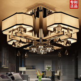 长方形新中式吸顶灯 现代仿古中式客厅灯简约大气卧室餐厅吊灯具