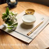 质朴风~日式棉麻感 反面防水 餐垫 防水垫 餐桌垫 隔热垫
