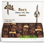 美国代购直邮See s candies Nuts & Chews 混合坚果巧克力礼盒1磅