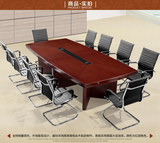二手办公家具实木贴皮红胡桃会议桌 油漆会议桌 烤漆 二手会议桌