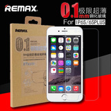 REMAX iphone6 plus玻璃钢化膜苹果6手机贴膜0.1mm极致超薄5.5寸