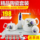 随手泡茶壶陶瓷电热水壶自动上水壶烧水壶茶具煮茶器自动抽水加水