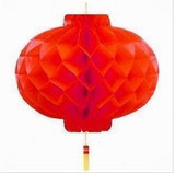 新年新春节12寸大红塑纸灯笼直径26CM折叠式红圆灯笼\广告宫灯
