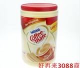 包邮香港进口美国Nestle/雀巢三花咖啡伴侣1410g奶精植脂末咖啡