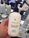 香港专柜 SkinCeuticals杜克 温和洗面奶240ml 干性或敏感皮肤