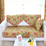 橘色花朵韩沙发巾四季客厅沙发垫布艺沙发布料 沙发套 沙发罩子