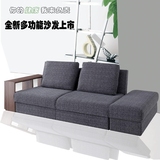 宜家可折叠沙发床组合 日式多功能布艺沙发 简约带收纳沙发床双人