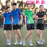 2016新款高品质涤纶乒乓球服装男女情侣短袖透气速干比赛运动服