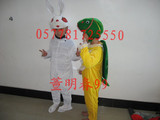 小白兔和乌龟赛跑表演服儿童小兔子演出服幼儿乌龟课本剧卡通服装
