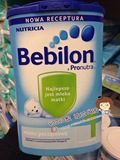 正品Bebilon 波兰直邮牛栏奶粉1段800g桶包装 适合0至6个月宝宝