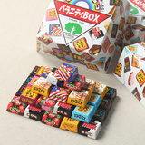 2件包邮 日本喜糖/进口零食 松尾多彩巧克力160g 27枚礼盒巧克力