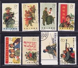 特74 中国人民解放放军 新旧混一套 老纪特邮票 实物图片十年老店