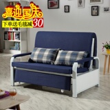 简约现代多功能推拉沙发床可折叠1.2米1.5米实木小户型客厅布艺
