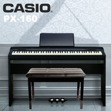 CASIO卡西欧电钢琴PX-160重锤88键电子钢琴成人智能数码钢琴儿童