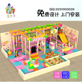 淘气堡 拓展乐园设备 游乐场设施 儿童小型玩具室内 儿童游乐设备