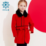 未来之星2015新款冬装韩版女童毛呢子大衣中长款加棉儿童加厚外套